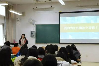 三期走心的科研講座 教育項目與科研文獻(xiàn)的研究與開發(fā)